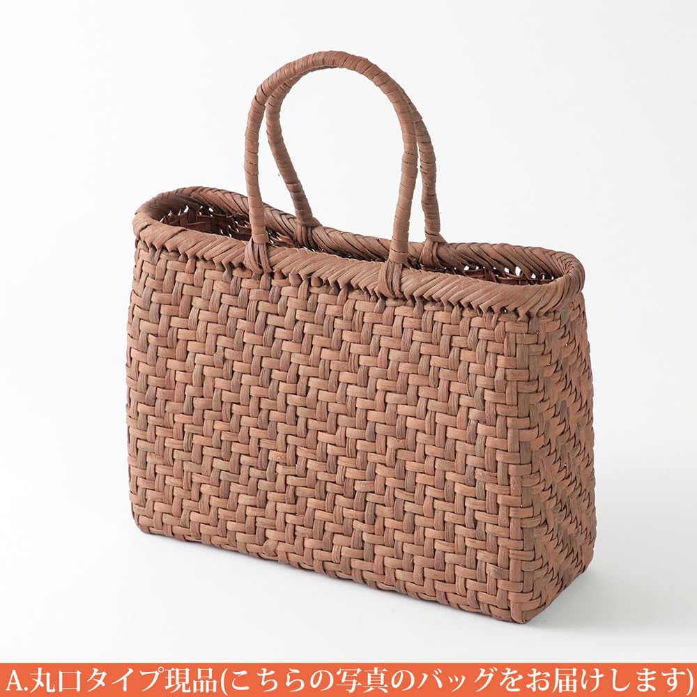 Amazon.co.jp: 純国産 山形県大井沢 山葡萄 かごバッグ 網代編み A.丸